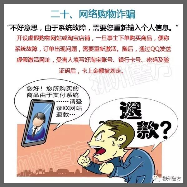 微信图片_20210927102102.jpg