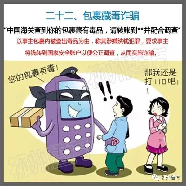 微信图片_20210927102114.jpg