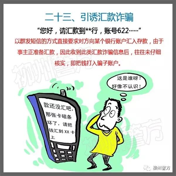 微信图片_20210927102120.jpg