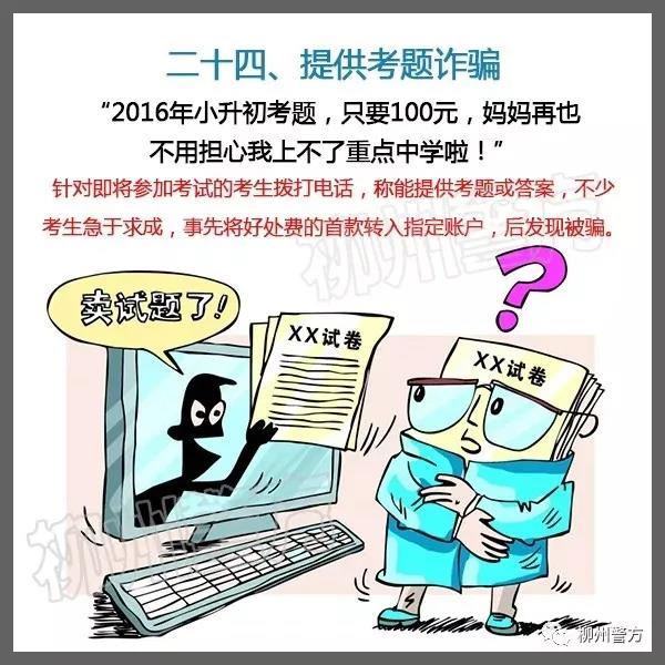 微信图片_20210927102125.jpg