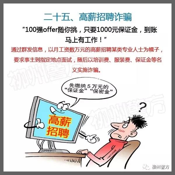 微信图片_20210927102131.jpg