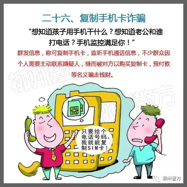 微信图片_20210927102137.jpg