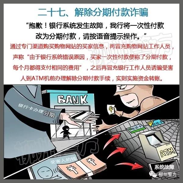 微信图片_20210927102143.jpg