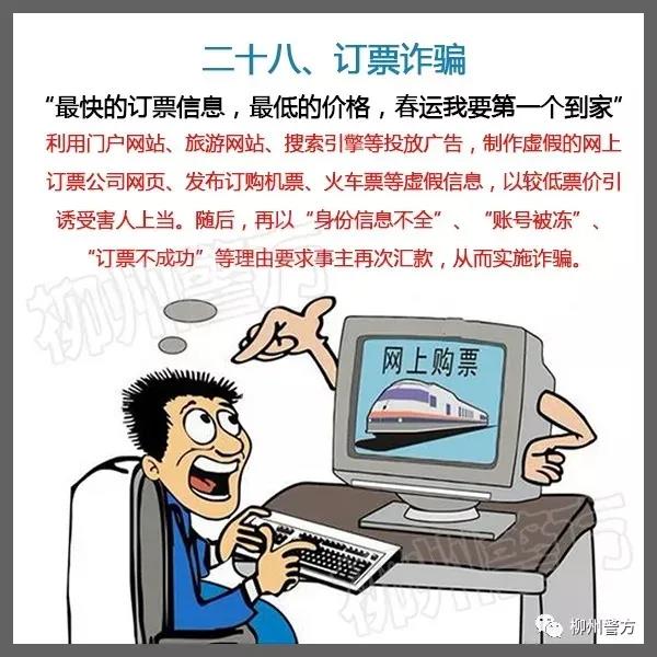 微信图片_20210927102149.jpg