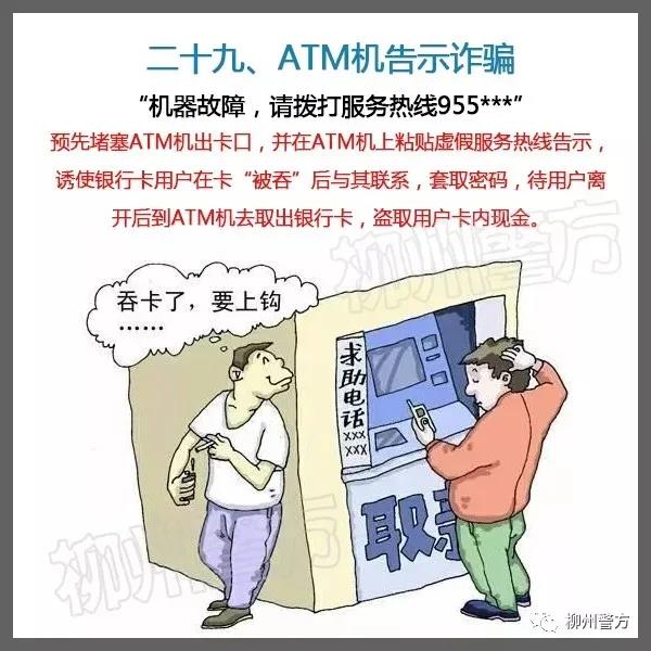 微信图片_20210927102154.jpg