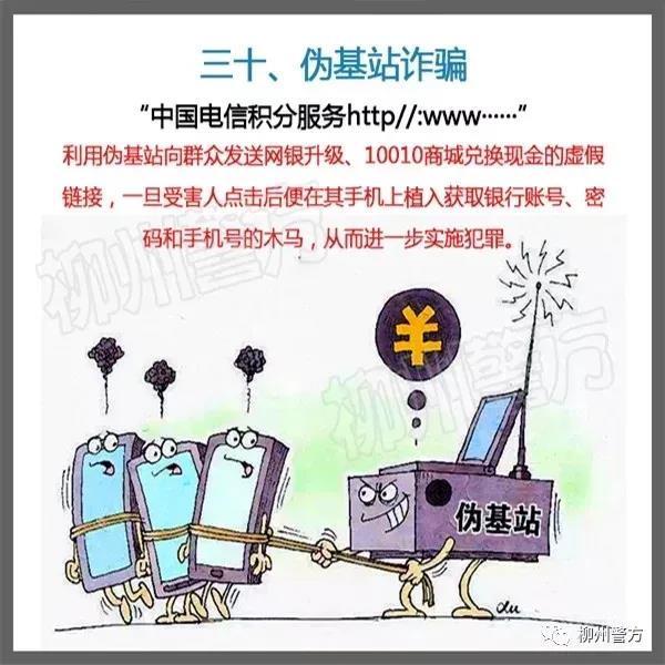 微信图片_20210927102201.jpg