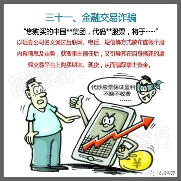 微信图片_20210927102209.jpg