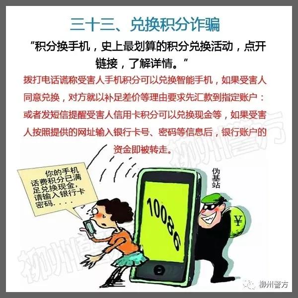 微信图片_20210927102221.jpg