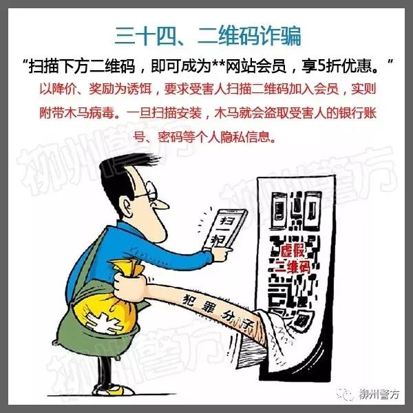 微信图片_20210927102227.jpg