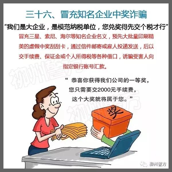 微信图片_20210927102238.jpg