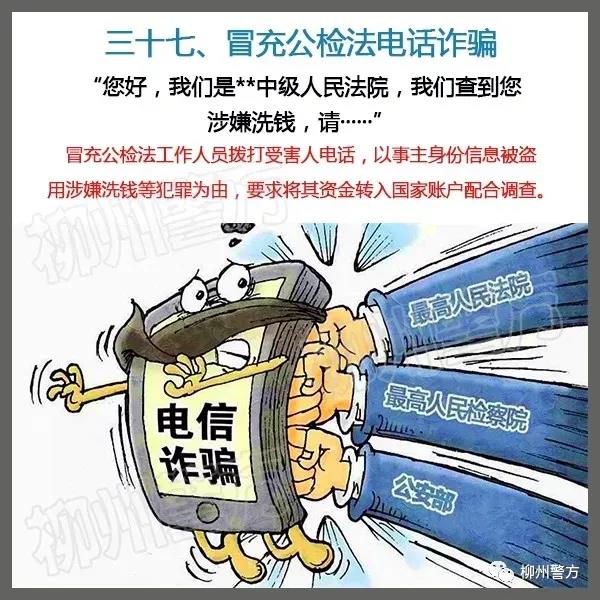 微信图片_20210927102244.jpg