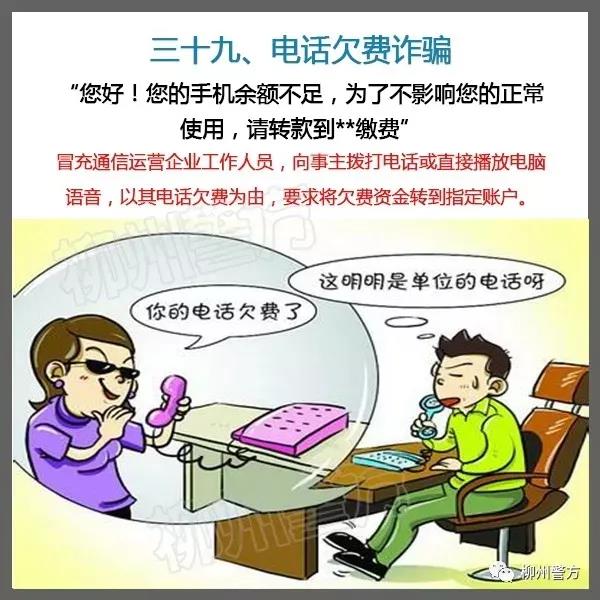 微信图片_20210927102256.jpg