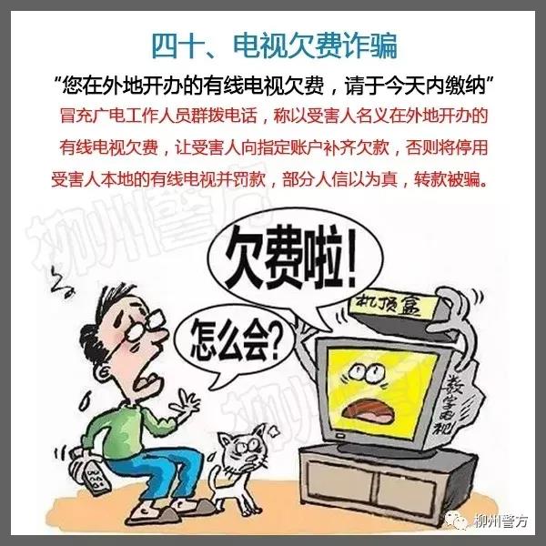 微信图片_20210927102302.jpg