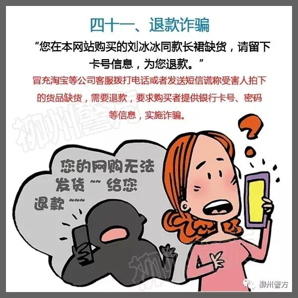 微信图片_20210927102309.jpg