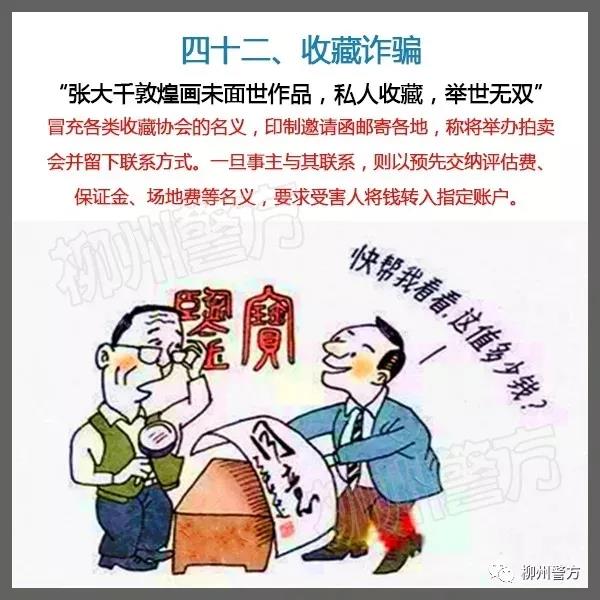 微信图片_20210927102316.jpg