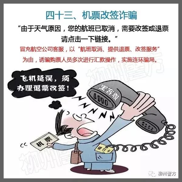 微信图片_20210927102322.jpg