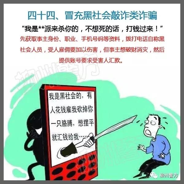 微信图片_20210927102332.jpg