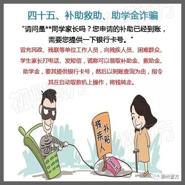 微信图片_20210927102345.jpg