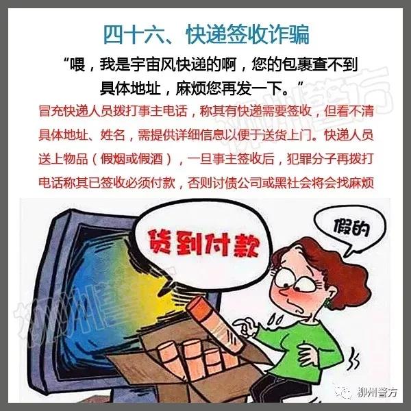 微信图片_20210927102351.jpg