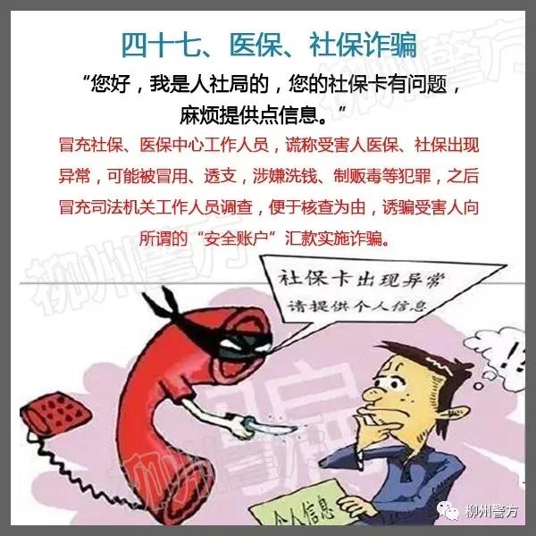 微信图片_20210927102357.jpg