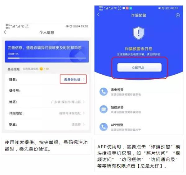 微信图片_20210927102527.jpg