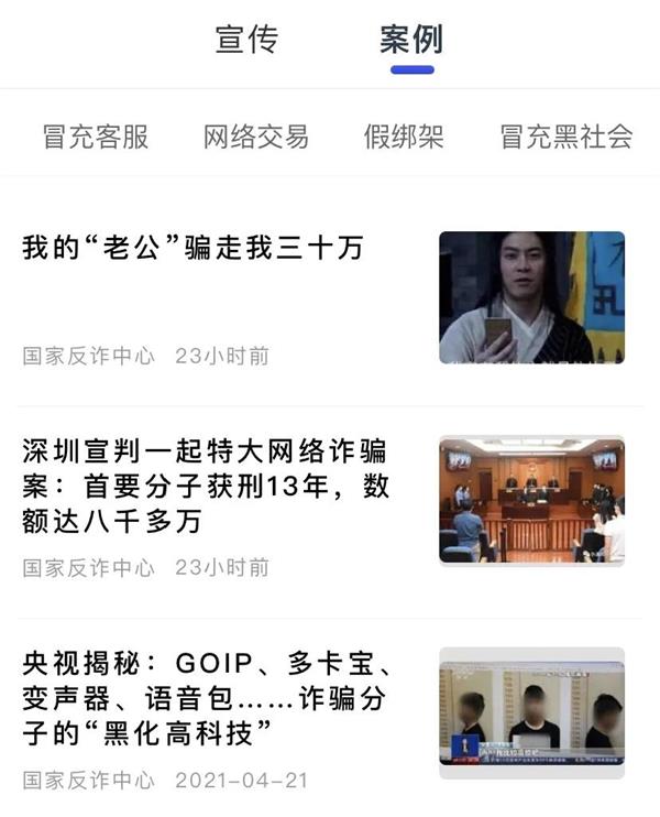 微信图片_20210927102549.jpg