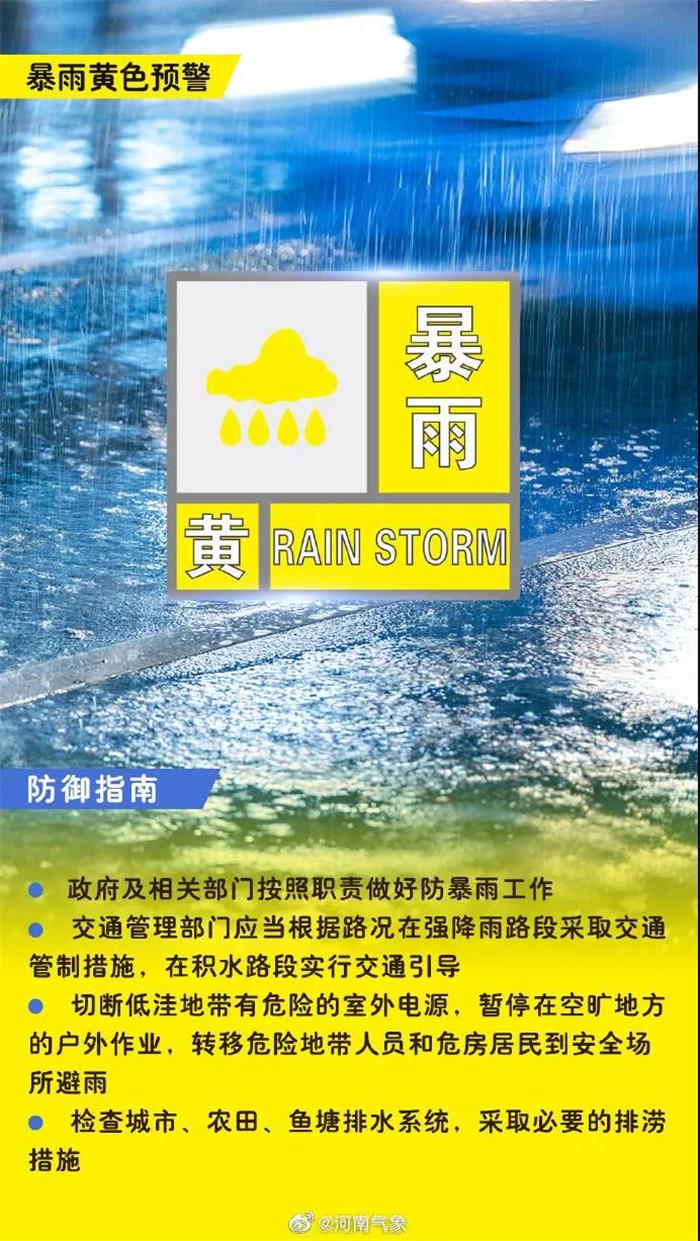 微信图片_20210928115216.jpg