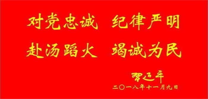 微信图片_20211009141533_看图王.jpg