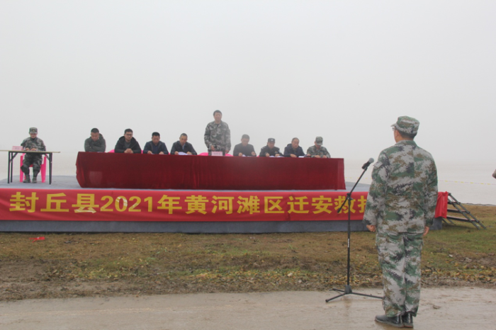 微信图片_20211009141542.png