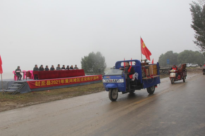 微信图片_20211009141555.png