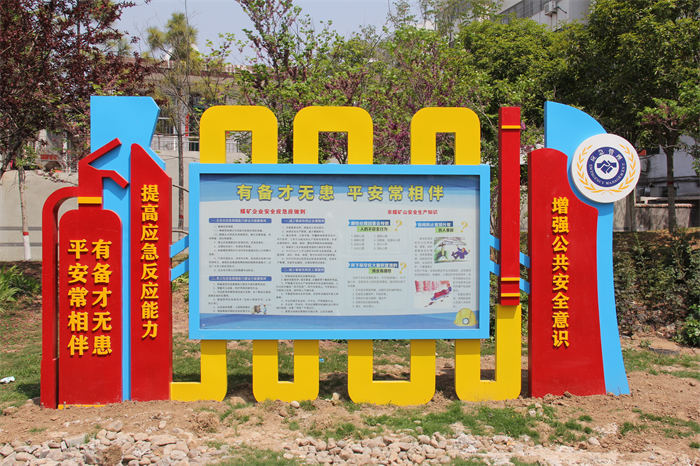 图片12.png