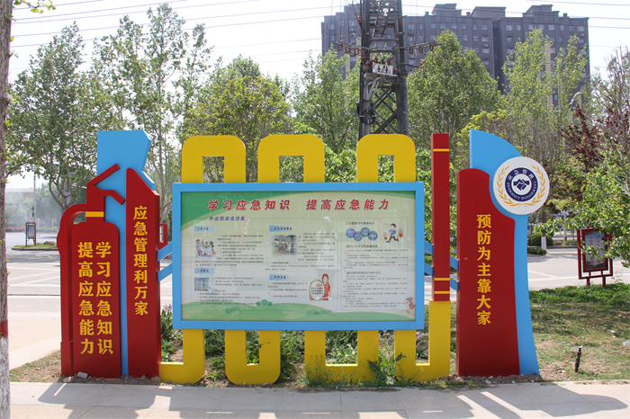 图片13.png
