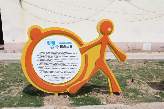 图片9.png