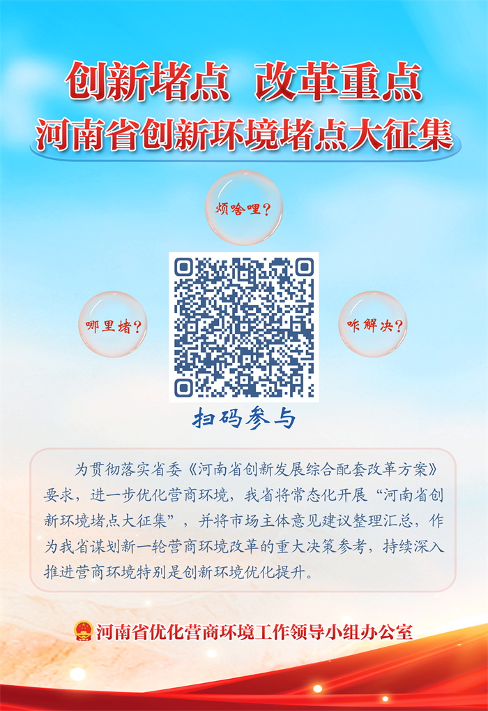 图片4_看图王.jpg