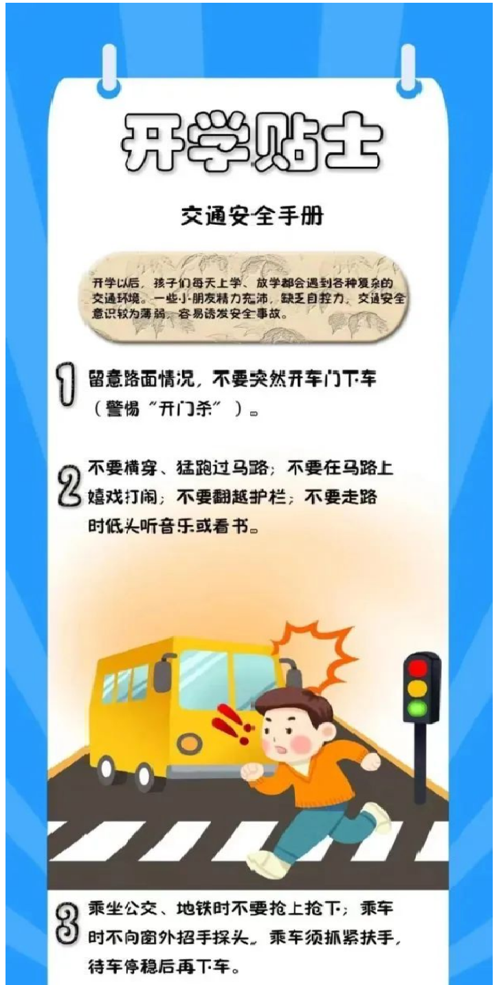 2.1.jpg