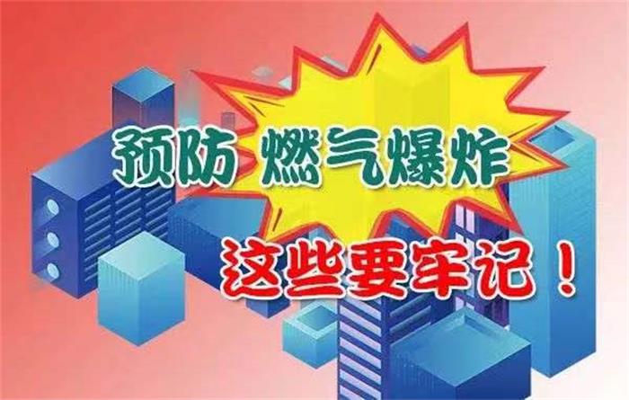 微信图片_20220926113213.jpg