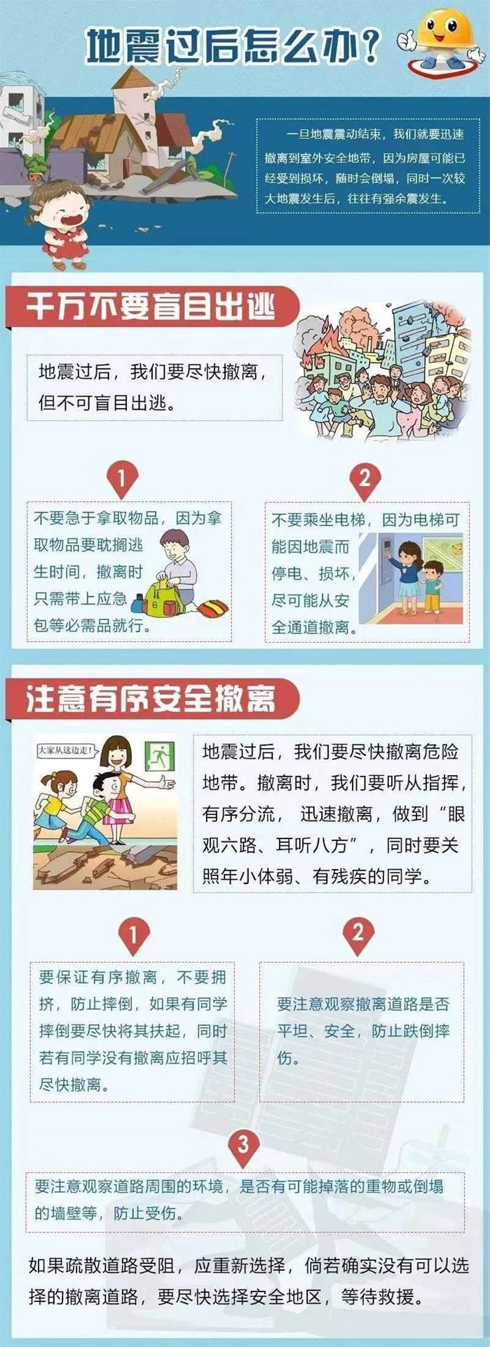 1_看图王.jpg
