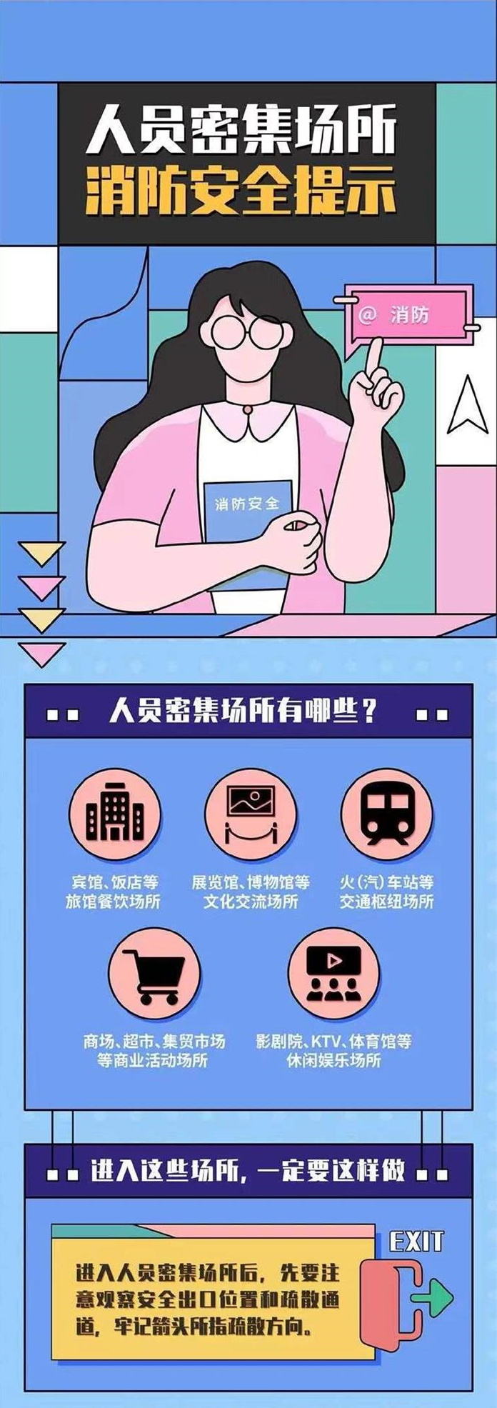 7_看图王.jpg