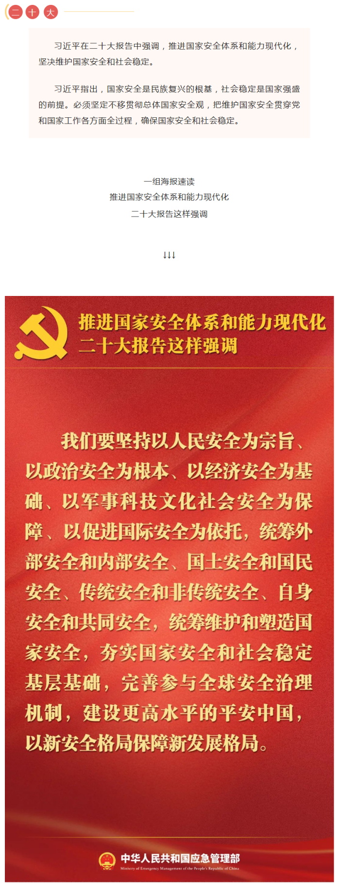 11_看图王.jpg
