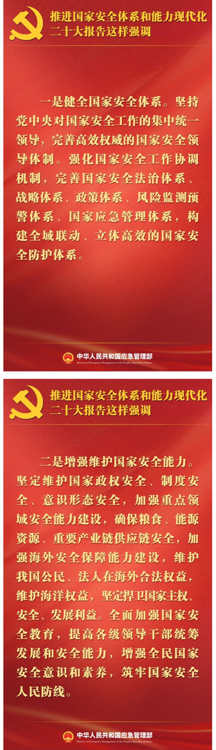 12_看图王.jpg