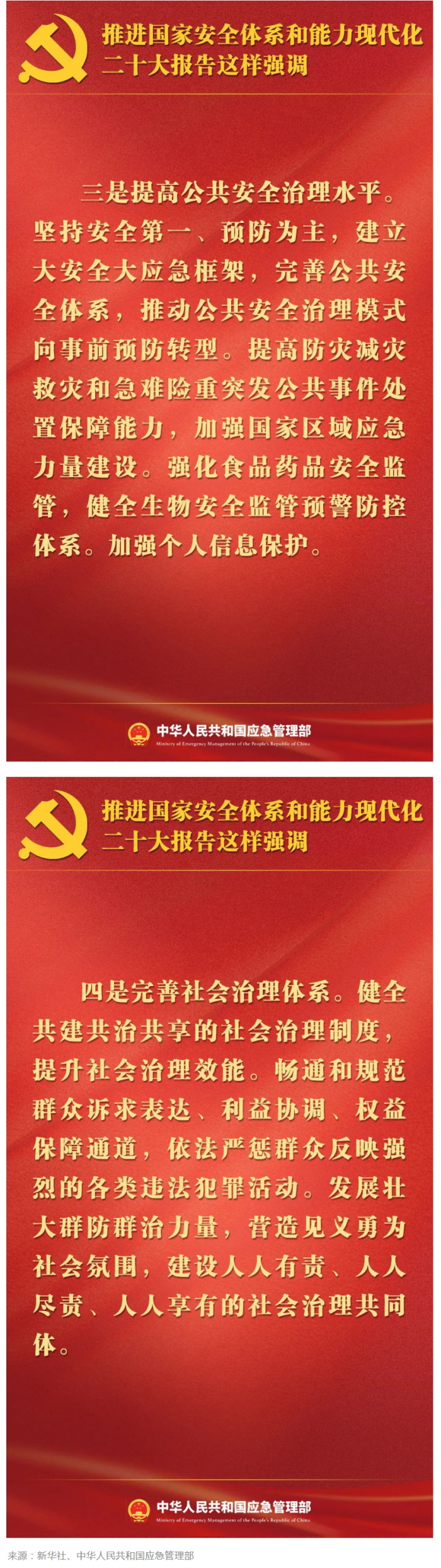 13_看图王.jpg