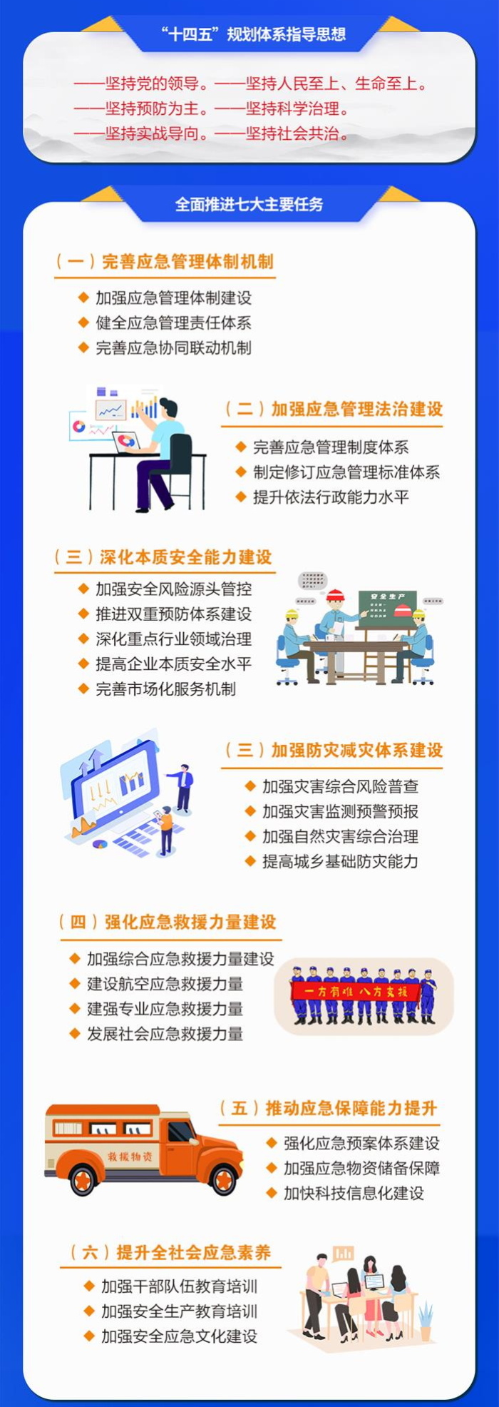 2_看图王.jpg