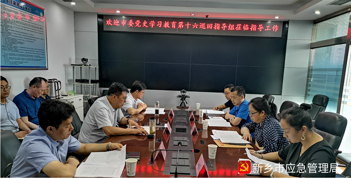 图片2_看图王.png