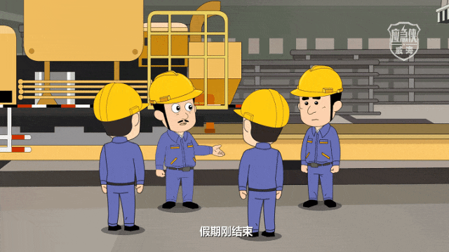 640 (1).gif