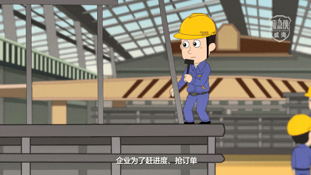 640 (3).gif