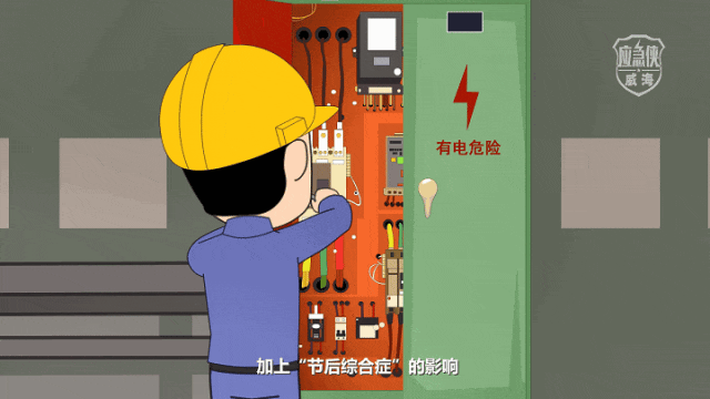 640 (4).gif