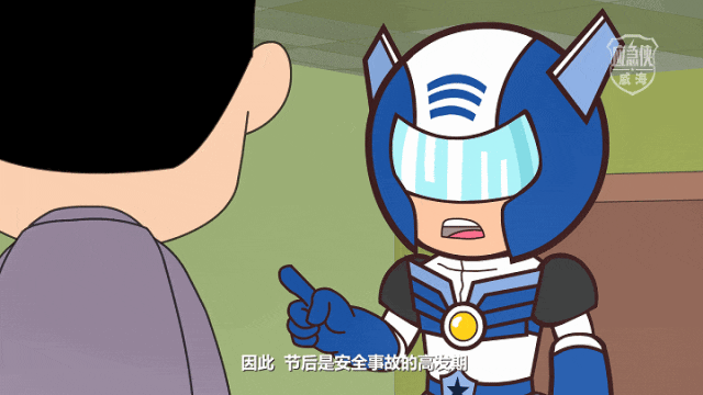 640 (5).gif