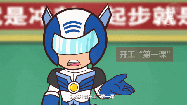 640 (6).gif