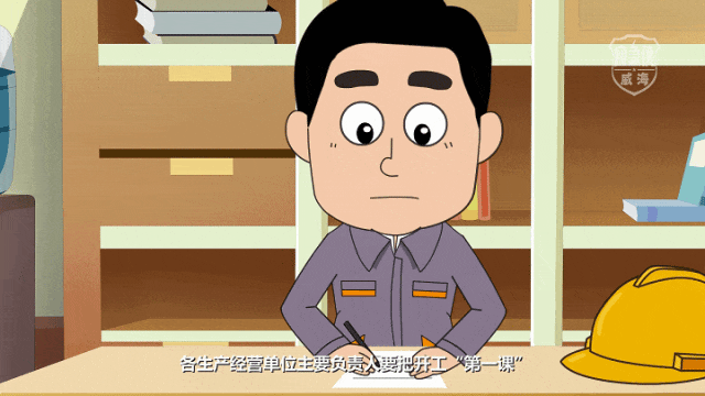 640 (9).gif