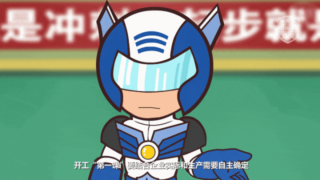 640 (13).gif
